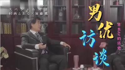 这个振动器让我的拉丁女仆的大屁股射精，我终于操她第 2 部分
